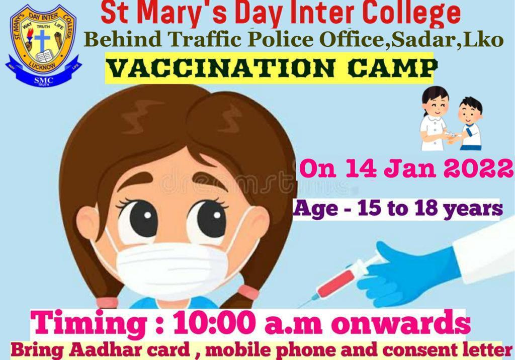 Vaccination Camp (St.Mary Day's Inter College)